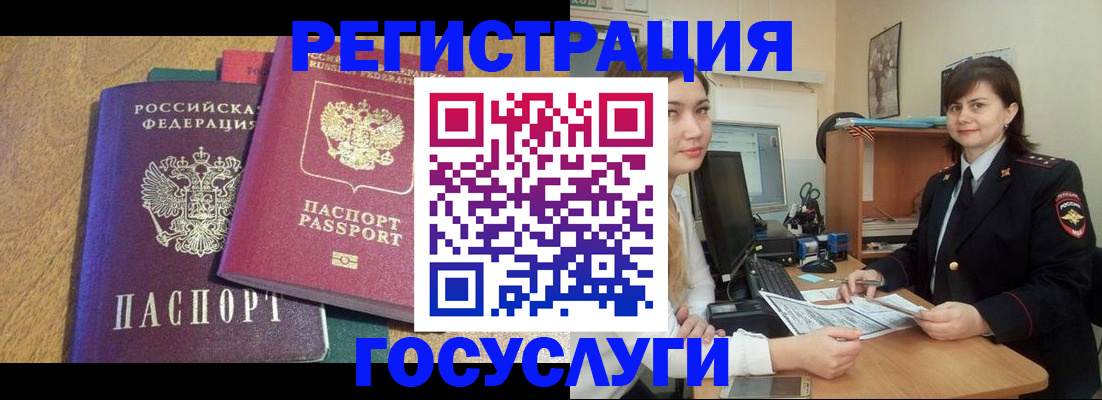форма 3 в Михайловке